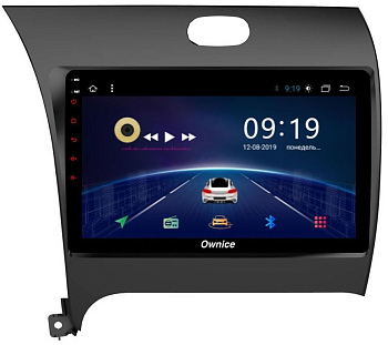 Штатная магнитола Ownice G50 S9732T для KIA Cerato 3 (Android 7.1)