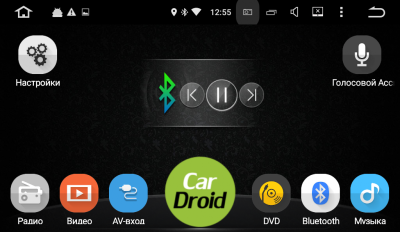 Штатная магнитола CarDroid RD-1708FM для Ford Mondeo 4, 2007-2010 (Android 10)