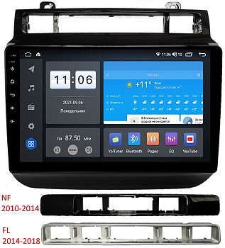 Штатная магнитола VOMI ZX495R9-7862-LTE-4-64 для Volkswagen Touareg 2 NF 02.2010-12.2014, Touareg 2 рестайлинг FL 10.2014-07.2018 на Android 10 Штатная магнитола VOMI ZX495R9-7862-LTE-4-64 для Volkswagen Touareg 2 NF 02.2010-12.2014, Touareg 2 рестайлинг FL 10.2014-07.2018 на Android 10