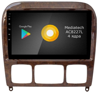 Штатная магнитола Roximo S10 RS-2505 для Mercedes Benz S-classe W220 (Android 10)