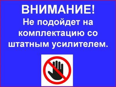 Штатная магнитола Hyundai Sonata YF 2010-2013  (для авто без усилителя) на Android 11 - Cardrox CD-4059M