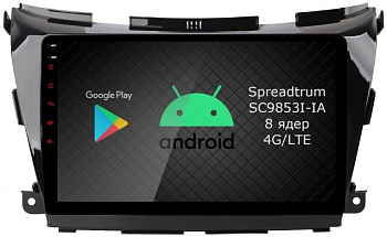 Штатная магнитола Roximo 2K / RI-1206 для Nissan Murano 3, Z52 на Android 12 (8/128Gb)