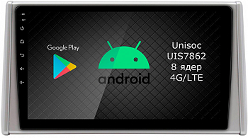 Штатная магнитола Roximo 2K / RI-1130CH для Toyota Rav4, 2019- China на Android 12 (8/128Gb)