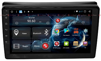 Автомагнитола штатная RedPower 51042 IPS DSP на Android 8.0 для KIA Sorento R2 2012+ Автомагнитола штатная RedPower 51042 IPS DSP на Android 8.0 для KIA Sorento R2 2012+