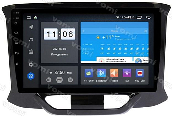 Штатная магнитола VOMI ZX595R9-7862-LTE-4-64 для Lada XRAY 11.2015-07.2022, XRAY Cross 08.2018-07.2022 на Android 10