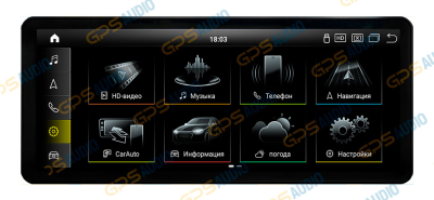 Штатная магнитола для Audi A4 2009-2016 на Android 11 LUX ONE - Carmedia OL-3062+OL-1023