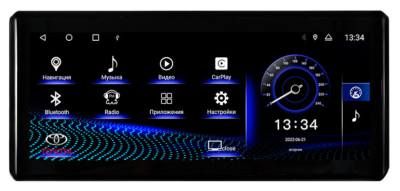 Магнитола + DVD привод для Toyota Land Cruiser 300 2021+ (штатный экран 8") на Android 12, 4G, Carplay - Parafar PF382L12T1