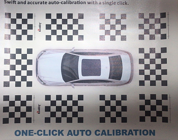 Маты для калибровки системы кругового обзора - Radiola RDL-360 Маты для калибровки системы кругового обзора - Radiola RDL-360