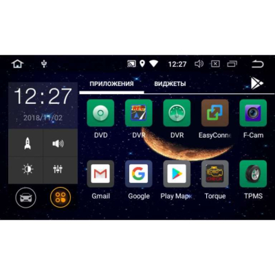 Универсальная автомагнитола 2DIN LeTrun 2584 на Android 8.0 DSP