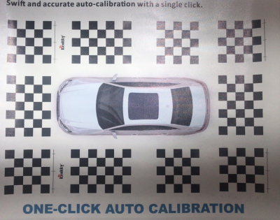 Маты для калибровки системы кругового обзора - Radiola RDL-360 Маты для калибровки системы кругового обзора - Radiola RDL-360