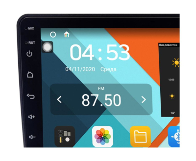 Штатная магнитола Honda Fit 2019+ правый руль на Android 10, DSP, 4G, IPS, Carplay - Cardrox CD-4899-12 (12 дюймов)