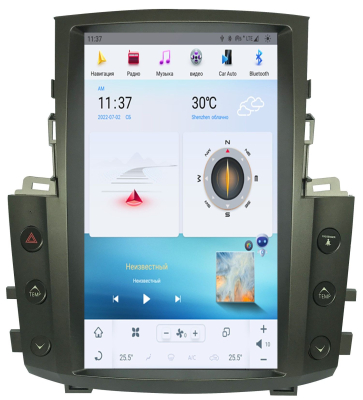 Магнитола Tesla для LEXUS LX 570 2007-2015 на Android 11 CARMEDIA ZF-1819-Q6