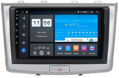 Штатная магнитола VOMI ZX453R10-7862-LTE-4-64 для Haval H6 08.2014-11.2020 на Android 10