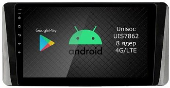 Штатная магнитола Roximo 2K / RI-3717 для Volkswagen Polo 2020+ на Android 12 (8/128Gb)