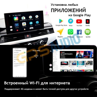 Навигационный блок на Android 9.0 для Toyota со штатным CarPlay CARMEDIA AS-CP31