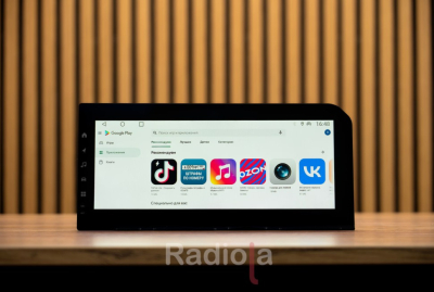 Монитор 12,3" Toyota Land Cruiser Prado 250 2023+ (на авто с маленьким экраном) на Android 14 - Radiola RDL-LC250