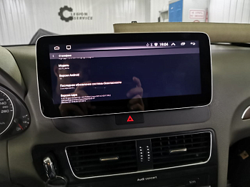 Штатная автомагнитола AUDI Q5 2008-2016 Carmedia XN-A1003L-Q6 Android 10 DSP Штатная автомагнитола AUDI Q5 2008-2016 Carmedia XN-A1003L-Q6 Android 10 DSP