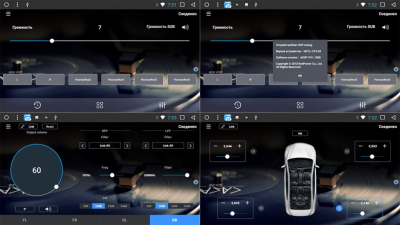 Штатная автомагнитола Redpower 31035 R IPS DSP на Android 7.1+ Toyota Highlander II U40 (2007-2013)