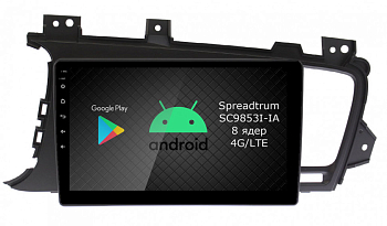 Штатная магнитола Roximo 2K / RI-2322-N11 для KIA Optima 3, 2011-2013 (авто с навигацией) на Android 12 (8/128Gb) Штатная магнитола Roximo 2K / RI-2322-N11 для KIA Optima 3, 2011-2013 (авто с навигацией) на Android 12 (8/128Gb)