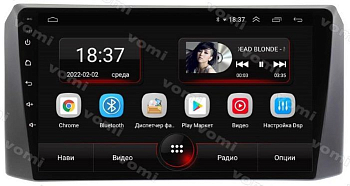 Штатная магнитола VOMI AK558R9-MTK UAZ Patriot 2016+ на Android 10
