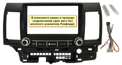 Штатная магнитола Mitsubishi Lancer X 2007-2015 с крутилками (для авто без усилителя Рокфорд) на Android 10, DSP, 4G, IPS, Carplay - Cardrox CD-4940-12 (12 дюймов)
