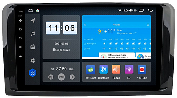 Штатная магнитола VOMI ZX382R9-7862-LTE для Mercedes-Benz ML 2005-2011 W164, GL 2005-2012 X164 (глянцевая рамка) на Android 10 Штатная магнитола VOMI ZX382R9-7862-LTE для Mercedes-Benz ML 2005-2011 W164, GL 2005-2012 X164 (глянцевая рамка) на Android 10