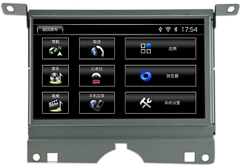 Штатная автомагнитола Land Rover Discovery 2013-2017 Bosch Carmedia XN-R7003 Android 9.0