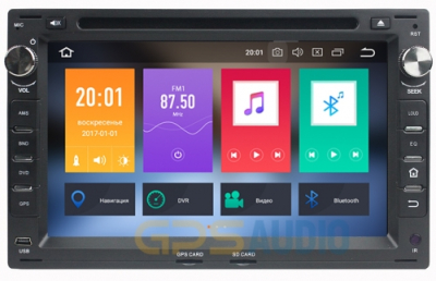 Штатное головное устройство для Volkswagen, Skoda (квадрат) на Android 8.0 Carmedia KDO-7009 черный