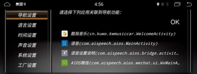 Штатная автомагнитола Volvo XC90 Carmedia XN-V8005 Android 9.0 DSP