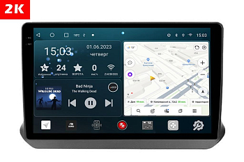 Автомагнитола штатная с 2K экраном RedPower 71228SLIM Slim на Android 10 для Nissan Altima 6-поколение L34 (03.2018-2023) Автомагнитола штатная с 2K экраном RedPower 71228SLIM Slim на Android 10 для Nissan Altima 6-поколение L34 (03.2018-2023)