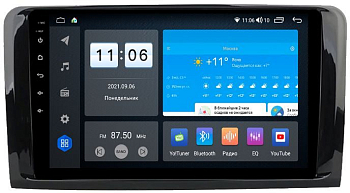 Штатная магнитола VOMI ZX382R9-7862-LTE-4-64 для Mercedes-Benz ML 2005-2011 W164, GL 2005-2012 X164 на Android 10 Штатная магнитола VOMI ZX382R9-7862-LTE-4-64 для Mercedes-Benz ML 2005-2011 W164, GL 2005-2012 X164 на Android 10