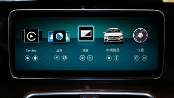 Штатная автомагнитола Mercedes-Benz C class, CLK W204 2011-2014 NTG 4.5 Carmedia XN-M1007 Android 10 Штатная автомагнитола Mercedes-Benz C class, CLK W204 2011-2014 NTG 4.5 Carmedia XN-M1007 Android 10