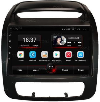 Штатная магнитола VOMI AK531R9-MTK-LTE-4-64 для Kia Sorento XM 2012-2021 на Android 10 Штатная магнитола VOMI AK531R9-MTK-LTE-4-64 для Kia Sorento XM 2012-2021 на Android 10