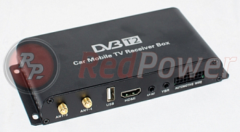 Автомобильный ТВ тюнер стандарта DVB T2 Redpower DT9 Автомобильный ТВ тюнер стандарта DVB T2 Redpower DT9