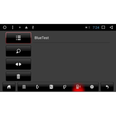 Универсальная автомагнитола 2DIN LeTrun 2863 на Android 7.0