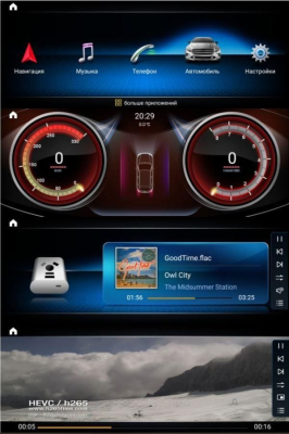 Штатная магнитола Roximo RW-1202Q для Mercedes Benz A-Class/G-Class 2013-2015 NTG 4.5 (Android 9.0)