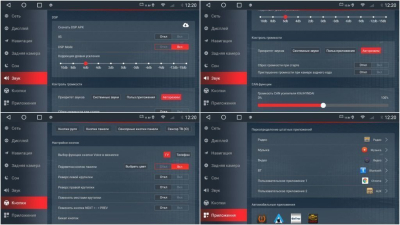 Автомагнитола штатная RedPower K71103 на Android 10 для Ford Mondeo 4-поколение (09.2007-12.2013)