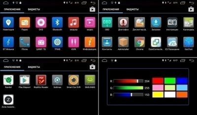 Штатная магнитола Ownice G10 S7005E для Nissan (Android 8.1)