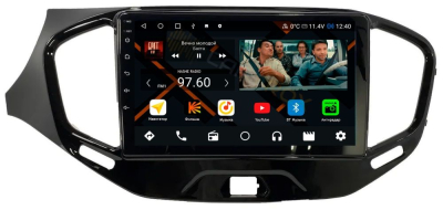 Штатная магнитола Lada Vesta 2015-2021 (для авто без камеры и кнопок на руле) на Android 11 - Cardrox CD-4247M