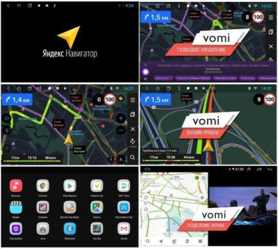 Штатная магнитола VOMI AK550R10-MTK-LTE-4-64 для Chevrolet Lacetti 2004-2013 кондиционер на Android 10