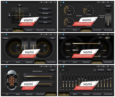 Штатная магнитола VOMI ZX509R10-7862-LTE-4-64 для BMW X1 E84 10.2009-05.2015 на Android 10 Штатная магнитола VOMI ZX509R10-7862-LTE-4-64 для BMW X1 E84 10.2009-05.2015 на Android 10