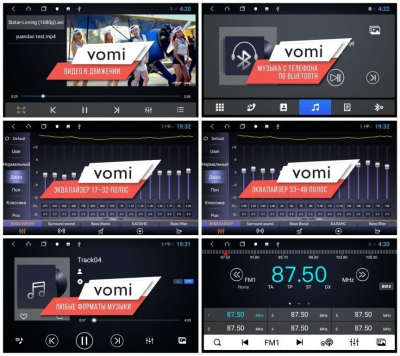 Штатная автомагнитола VOMI ST2832-TS9 для Mazda CX-5 2011-2014 на Android 10
