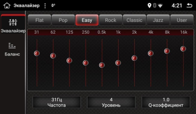 Штатное головное устройство Mitsubishi L200 (2006-2015) 7 дюймов на Android 7.1.1 NaviPilot DROID7L NPD7L-TA-8026-07 L200