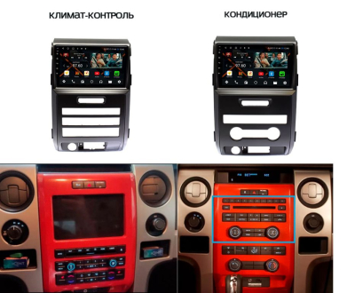 Штатная магнитола Ford F150/Raptor 2003-2008 на Android 10, DSP, 4G, IPS, Carplay - Cardrox CD-4394-12-CL (12 дюймов)