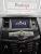Навигационный блок для Infiniti и Nissan (2010-2018) на Android 12 - Radiola  RDL-it08