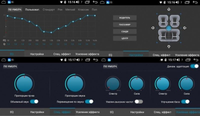 Штатная магнитола Roximo RI-2506 для Mercedes Benz ML W166 GL X166, 2012-2015 (Android 12)