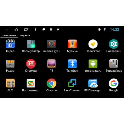 Штатная автомагнитола Android 8 VOMI VM2733-T8 Kia Sportage R 2010-2016