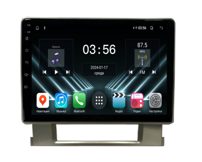 Штатная магнитола для Opel Astra J 2009-2019 на Android 13 - FarCar (D/DX072M)