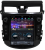 Магнитола Tesla для NISSAN Teana 2014+ (L33) на Android 9.0 Carmedia ZF-1058-DSP