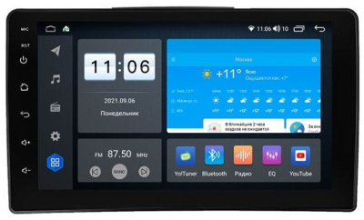 Штатная магнитола VOMI ZX502R9-7862-LTE-4-64 для Toyota Land Cruiser 100 01.1998 - 07.2002 на Android 10